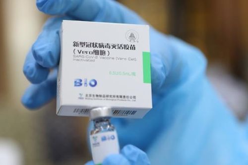 Trung Quốc khẳng định các vaccine của mình có hiệu quả với biến thể Delta