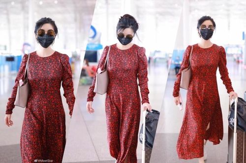 Phạm Băng Băng bị mất điểm khi mặc váy dài thượt, phong độ giảm sút ra sân bay