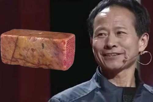 Ông chú mang 'cục gạch' gia truyền đi kiểm định, tự tin tuyên bố: Nếu là 200 năm trước, mọi người sẽ phải quỳ gối!