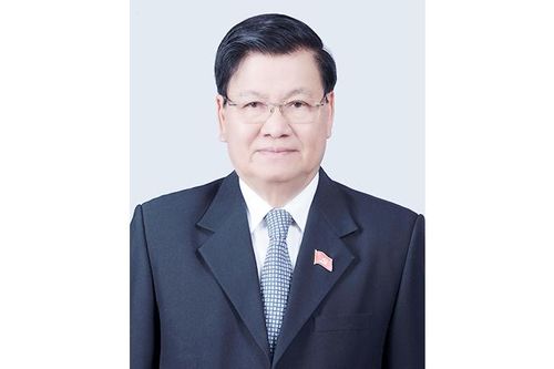 Tổng Bí thư, Chủ tịch nước Lào thăm hữu nghị chính thức Việt Nam