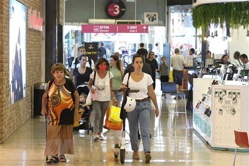 Israel sẵn sàng đối phó đợt bùng phát dịch COVID-19 thứ tư
