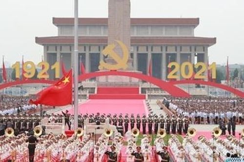 Trung Quốc kỷ niệm 100 năm thành lập Đảng Cộng sản