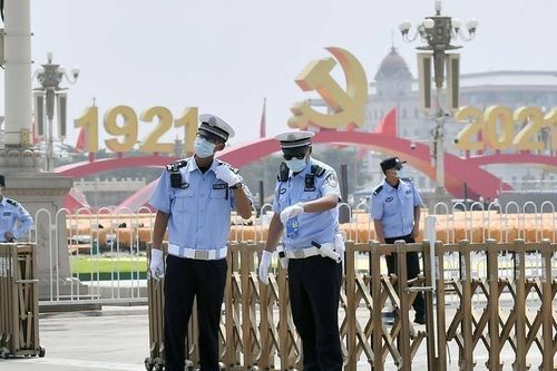 Đảng Cộng sản Trung Quốc kỷ niệm 100 năm ngày thành lập