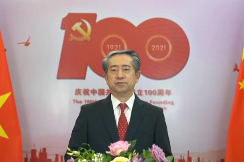 'Cần đúc kết trí tuệ và sức mạnh để thúc đẩy sự nghiệp chủ nghĩa xã hội hai nước Trung - Việt'
