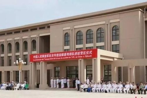 Trung Quốc toan tính mở tiếp căn cứ hải quân ở nước ngoài?