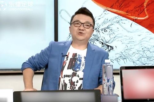 'Trung Quốc không dự World Cup cũng được, nhưng phải thắng tuyển Việt Nam'