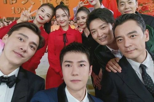 Hotsearch cuối ngày: Cuối cùng Lý Dịch Phong cũng đăng hình selfie của Vương Nhất Bác rồi!