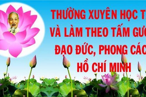 Xây dựng, chỉnh đốn Đảng gắn với học tập và làm theo tư tưởng, đạo đức, phong cách Hồ Chí Minh