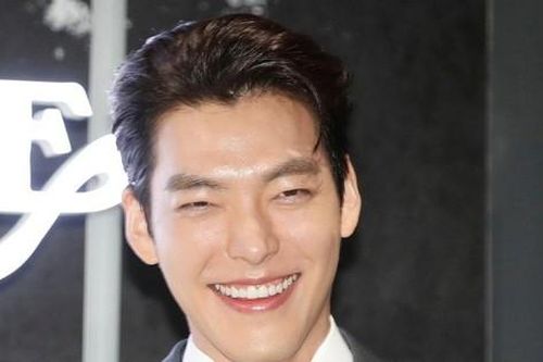 Kim Woo Bin tái xuất với dự án chuyển thể từ web-toon sau thời gian điều trị bệnh ung thư