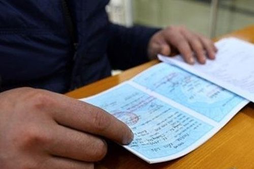 Quy định mới nhất về nơi người dân được làm thủ tục đăng ký thường trú