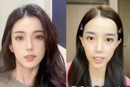 Hot girl Trung Quốc lộ gương mặt chưa trang điểm