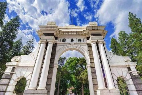 Trung Quốc: Thêm 37 chuyên ngành đại học mới