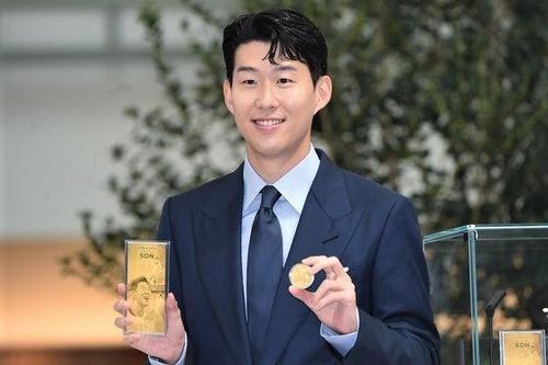 Sau HLV Park Hang-seo, Son Heung-min nhận vinh dự tại quê nhà