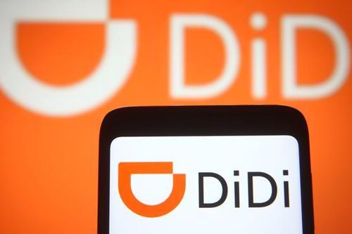 Vừa IPO ở Mỹ, ứng dụng gọi xe Didi bất ngờ bị đình chỉ ở Trung Quốc