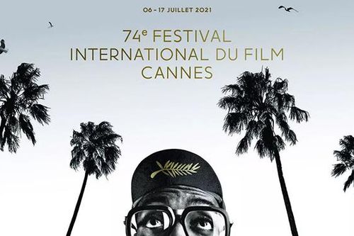 LHP Cannes 2021: Khẩu trang, phòng dịch Covid-19 và những vấn đề cấp bách toàn cầu