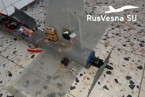 Hình ảnh UAV Thổ Nhĩ Kỳ bị bắn rụng ở Syria