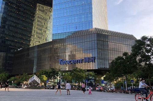 Trung Quốc ngăn chặn vụ sáp nhập của Tencent để chống độc quyền