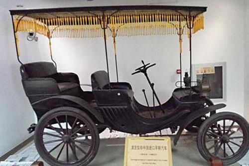 Bảo vật 'ngủ quên' trong Tử Cấm Thành: 'Ông trùm' ra giá bằng 10 chiếc Mercedes nhưng vẫn bị từ chối