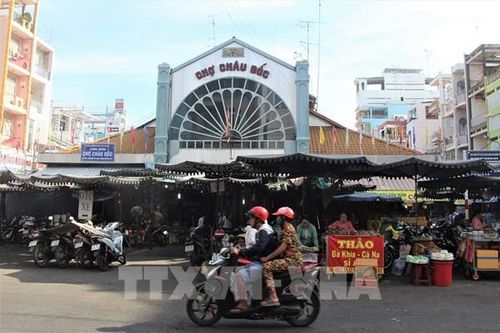 An Giang: Giãn cách xã hội toàn bộ Khu Công nghiệp Bình Long theo Chỉ thị 16