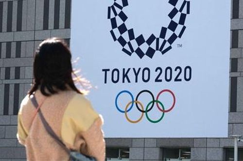 Nhật ban bố tình trạng khẩn cấp ở Tokyo