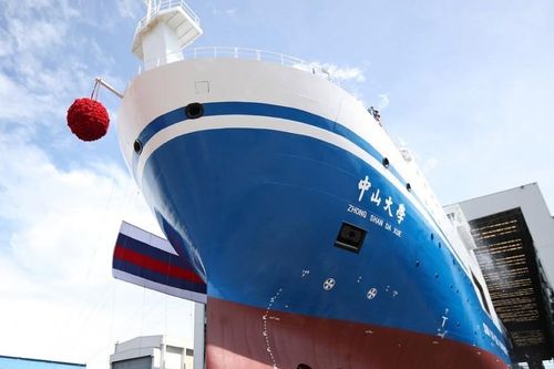 Biển Đông: Việt Nam phản đối tàu Trung Quốc thăm dò ở Hoàng Sa