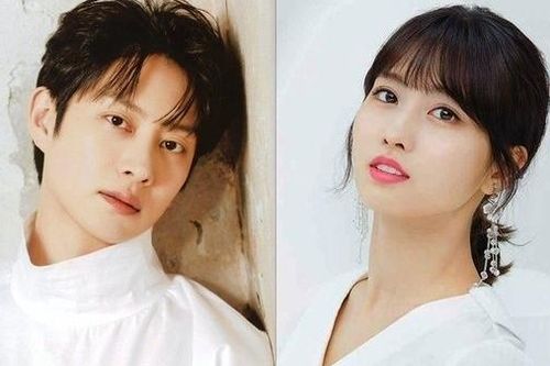 Cặp đôi nghệ sĩ nổi tiếng Heechul và Momo đã chính thức chia tay