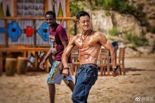 Con đường nghệ thuật đổi bằng nước mắt và máu của Ngô Kinh