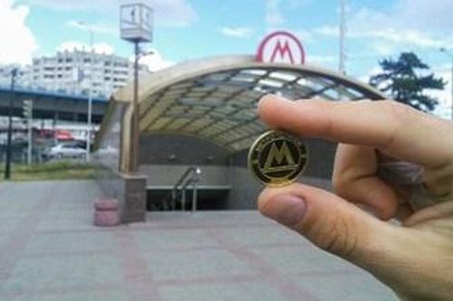 Kỳ lạ thành phố Nga chỉ có một nhà ga tàu điện ngầm duy nhất