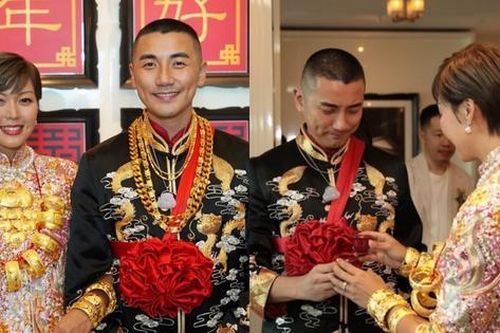Tài tử Hồng Vĩnh Thành tổ chức 'đám cưới dát vàng', đeo trang sức hàng tỷ đồng