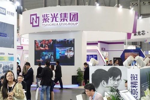 Nhà sản xuất chip hàng đầu Trung Quốc đối mặt phá sản