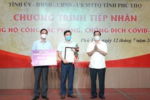 Chương trình tiếp nhận ủng hộ công tác phòng, chống COVID-19