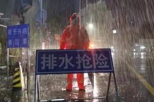Mưa lớn gây ngập lụt, Trung Quốc nâng cấp độ ứng phó khẩn cấp