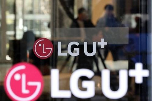 LG Uplus và KDDI hợp tác phát triển công nghệ 5G, 6G