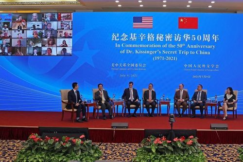 Trung Quốc hy vọng gì khi kỷ niệm trọng thể 50 năm chuyến đi 'phá băng' của Kissinger tới Bắc Kinh
