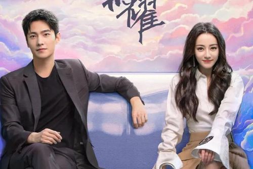 Những bộ phim dự kiến lên sóng vào cuối tháng 7: 'Em là niềm kiêu hãnh của anh' trình làng