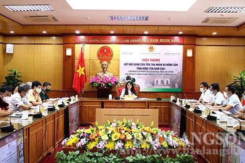 Hội nghị kết nối cung cầu tiêu thụ nhãn và nông sản tỉnh Hưng Yên năm 2021Tin khácSáng mãi ngọn lửa thanh niên xung phongGia đình nhiều thế hệ: Lưu giữ, phát huy các giá trị văn hóa truyền thống