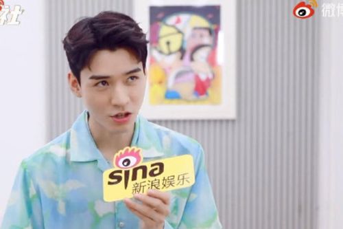 Cung Tuấn tiết lộ 3 thần tượng lớn, phản ứng siêu đáng yêu với câu hỏi: 'Có mời idol hát chung không?'