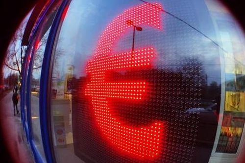 Ngân hàng trung ương châu Âu chính thức khởi động dự án phát hành đồng Euro số