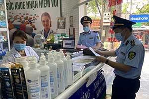 Lực lượng quản lý thị trường: Quyết liệt ngăn chặn hàng giả, hàng xâm phạm sở hữu trí tuệTin khácSáng mãi ngọn lửa thanh niên xung phongGia đình nhiều thế hệ: Lưu giữ, phát huy các giá trị văn hóa truyền thống