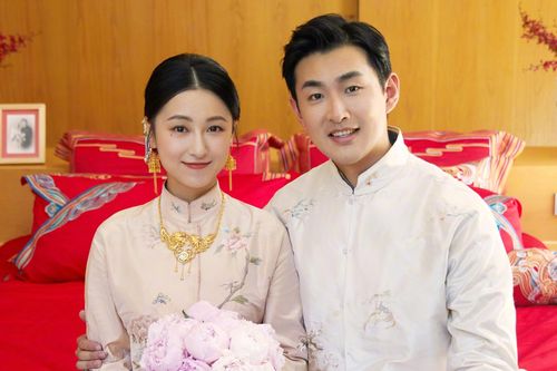 Lễ cưới của hai diễn viên Trung Quốc