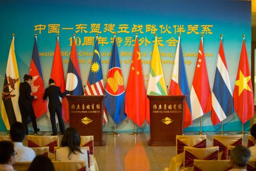 ASEAN-Trung Quốc mở ra chương mới cho phát triển và thịnh vượng chung