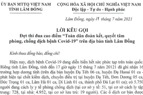 Lời kêu gọi thực hiện Đợt thi đua cao điểm ''Toàn dân đoàn kết, quyết tâm phòng chống dịch Covid-19''
