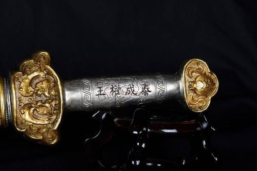 Kiếm được cho là của vua Thành Thái có giá 50.000 USD tại Mỹ