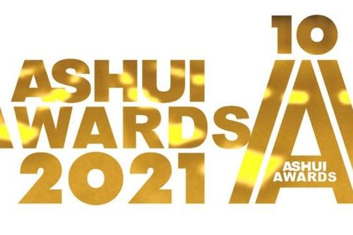 Khởi động giải thưởng Ashui lần thứ 10