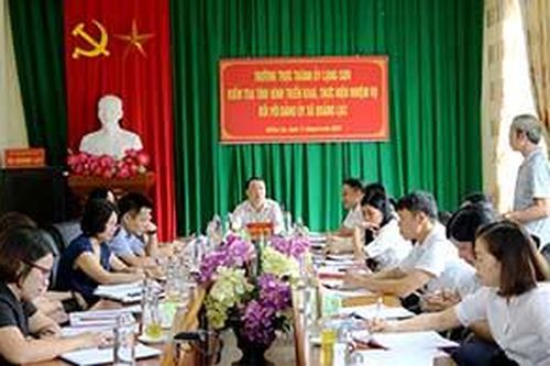 Thành phố Lạng Sơn: Nâng cao hiệu quả hoạt động các tổ chức cơ sở đảngTin khácSáng mãi ngọn lửa thanh niên xung phongGia đình nhiều thế hệ: Lưu giữ, phát huy các giá trị văn hóa truyền thống
