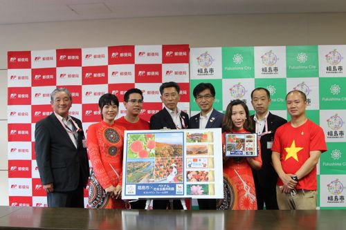 Fukushima phát hành tem kỷ niệm 'thành phố chủ nhà' của đoàn Việt Nam