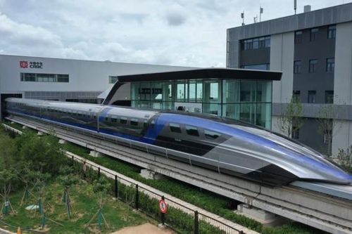 Trung Quốc ra mắt chuyến tàu nhanh nhất thế giới