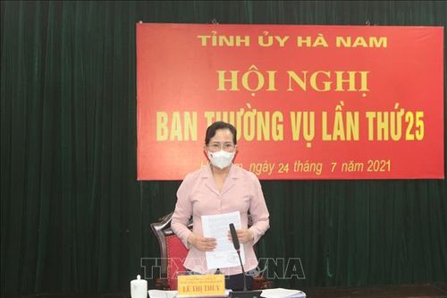 Tăng cường lãnh đạo, chỉ đạo công tác phòng, chống dịch COVID-19