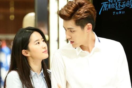 Lưu Diệc Phi từng ám chỉ bản chất 'tra nam' của Ngô Diệc Phàm nhưng khi ấy chẳng ai quan tâm!
