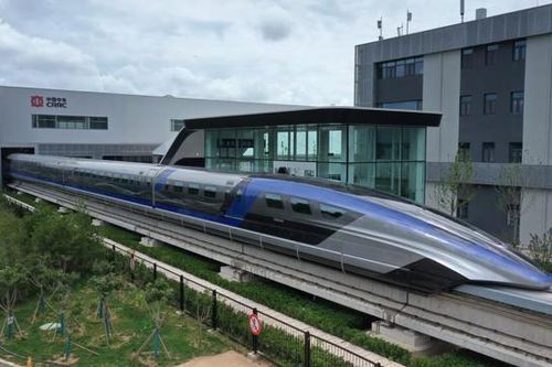 Trung Quốc ra mắt tàu cao tốc đệm từ nhanh nhất thế giới